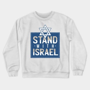 STAND WITH ISRAEL Crewneck Sweatshirt